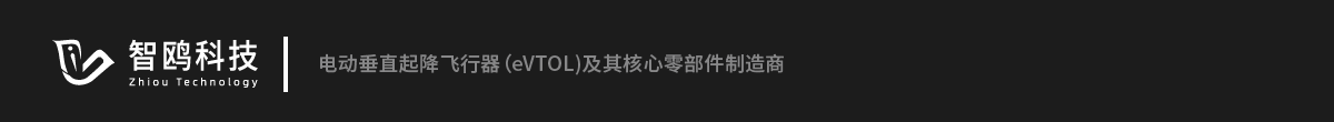 安徽智鷗驅(qū)動(dòng)科技有限公司